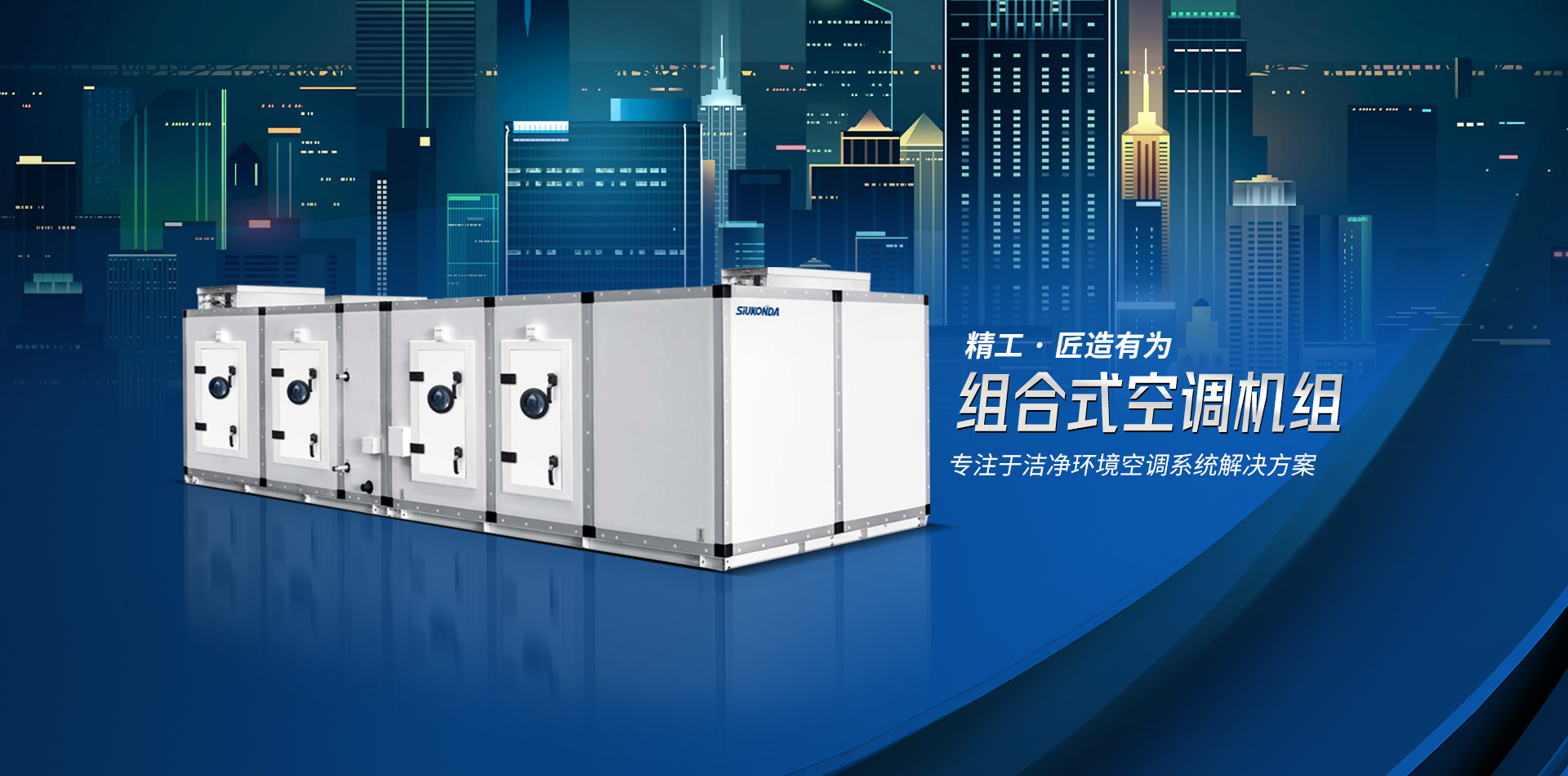 青島海洋新材料主營聚脲,聚脲耐磨材料等產(chǎn)品.